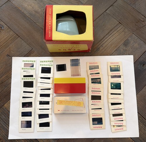 Argus previewer handheld color - argus,